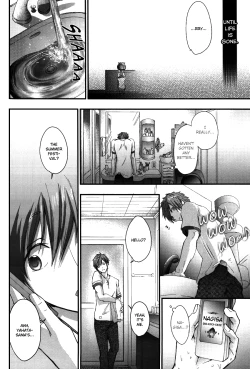 Page 7 of Itoshi no FARAWAY | Far Away Beloved