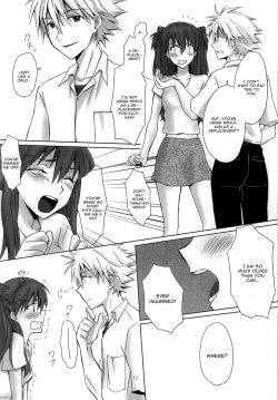 Page 9 of Naisho no Natsuyasumi.