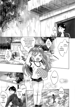Page 5 of Yuudachi Houkago
