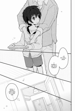 Page 8 of Sensei, Motto Shikatte.