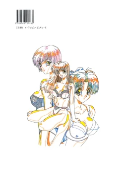 Page 127 of Hikaru Hayashi - Techniques For Drawing Female Manga Characters