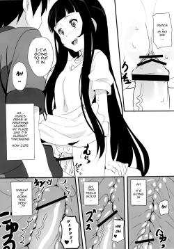 Page 10 of Ryakudatsu no Yui
