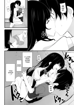 Page 7 of Ryakudatsu no Yui