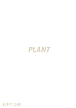 Page 18 of Aru Hi no Futari All Chara Hen