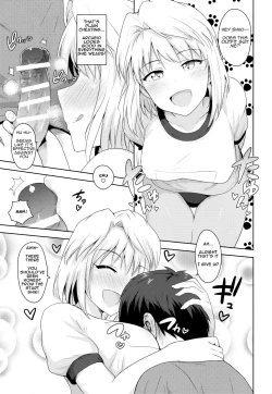 Page 2 of Aru Hi no Futari All Chara Hen