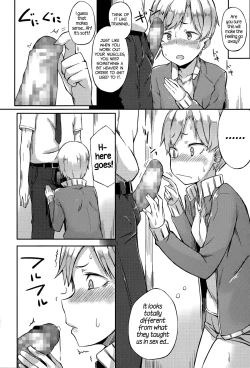 Page 8 of Kawaii to Iwanaide | Don't Call Me Cute