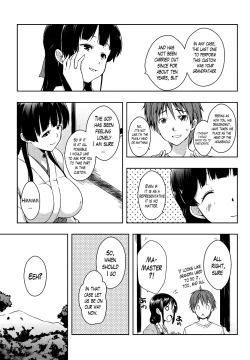 Page 32 of Ero Life Ch. 1-3