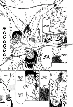 Page 14 of Kankin Ryoujoku