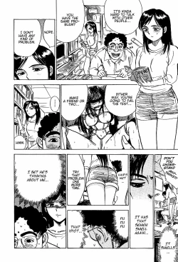 Page 3 of Kankin Ryoujoku