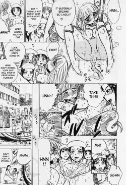 Page 47 of Kankin Ryoujoku