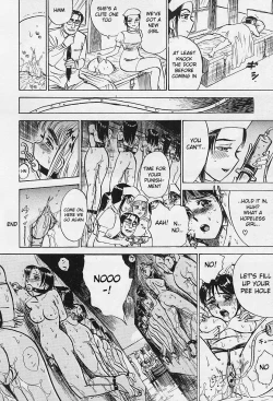 Page 50 of Kankin Ryoujoku