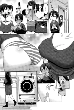 Page 4 of Uchi no Ane wa Namakemono