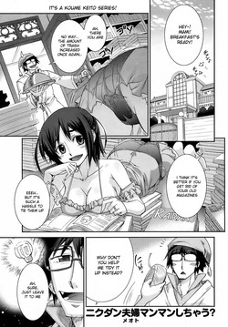 Download Otsumami ch.1
