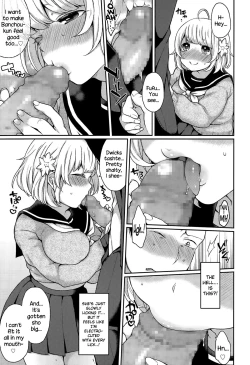 Page 11 of Dakitsuke! Nuigurumer