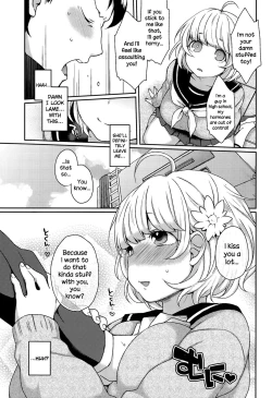 Page 7 of Dakitsuke! Nuigurumer