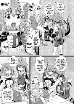 Page 10 of Kurage wa Buri o Kuu