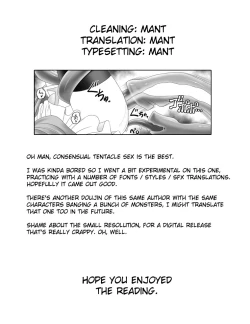 Page 26 of Alice no Ie ni Isuwaru Shokushu-san