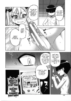 Page 108 of OuKing App Ch. 1-4