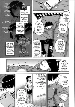 Page 3 of OuKing App Ch. 1-4
