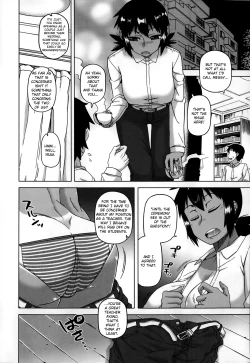 Page 46 of OuKing App Ch. 1-4