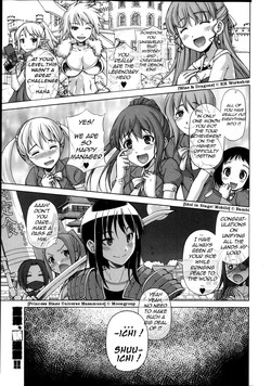 Download OuKing App Ch. 1-4