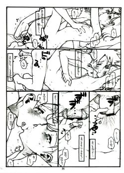 Page 35 of COME TOGETHER