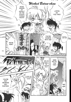 Page 4 of NAIYB'SSONGS