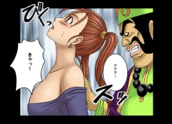 Page 16 of Dancing F2