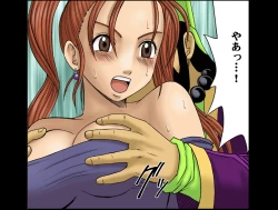 Page 31 of Dancing F2