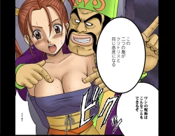 Page 41 of Dancing F2