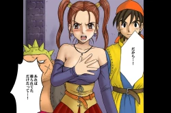 Page 7 of Dancing F2