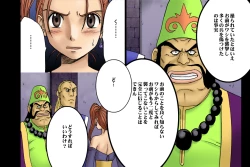 Page 8 of Dancing F2