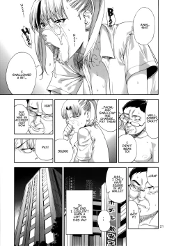Page 21 of Chibiusa