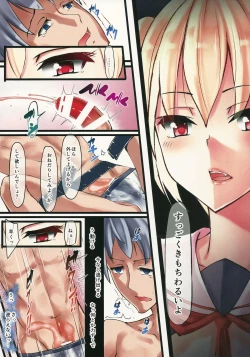 Page 10 of Futanari Fuuzokujou Mei-chan no Kyuujitsu