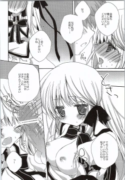 Page 6 of In majestic gray