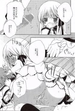 Page 9 of In majestic gray