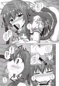 Page 10 of Selfish Angel