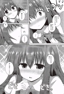 Page 6 of Selfish Angel