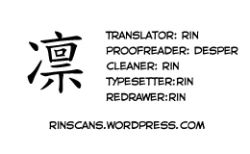 Page 25 of Just the Two of Us