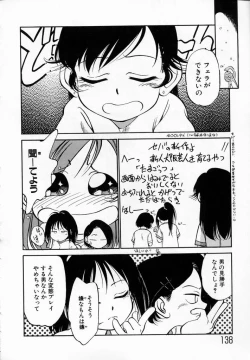 Page 141 of Shoujo Densetsu Millennium