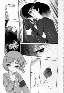 Page 166 of Shoujo Densetsu Millennium