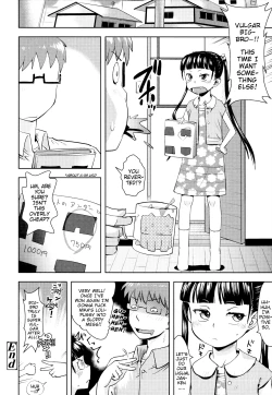 Page 40 of Onii-chan no Suki ni Shite!?