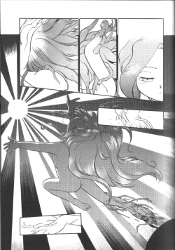 Page 62 of Tamago-cco