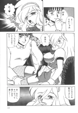 Page 143 of Dain Tenjo