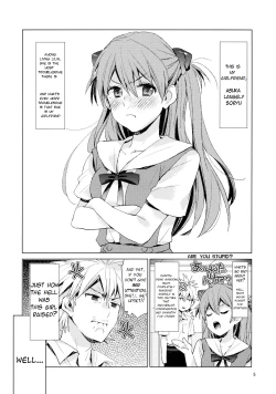 Page 4 of Mendokusai Kanojo.