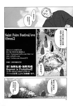 Page 35 of Saint Foire Festival/eve Olwen:2