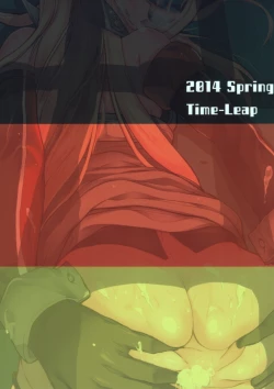 Page 26 of Sie,bisGehorsam