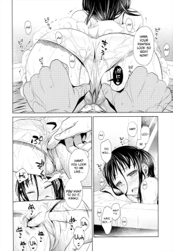 Page 102 of Shoujo to Gang to Aoi Yoru Ch. 1-4