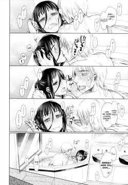 Page 112 of Shoujo to Gang to Aoi Yoru Ch. 1-4