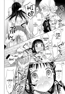 Page 50 of Shoujo to Gang to Aoi Yoru Ch. 1-4